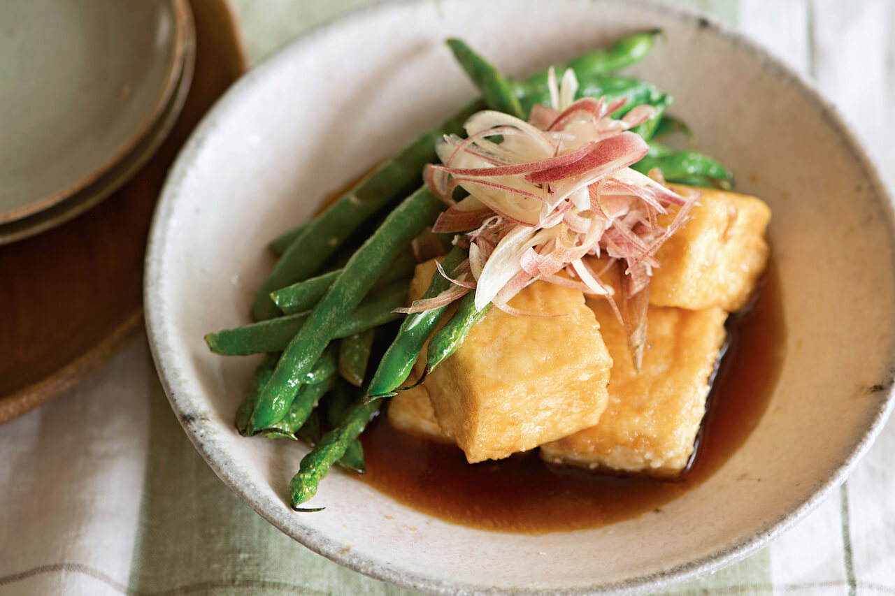 「揚げ出し豆腐といんげんの梅甘酢浸し」レシピ／ワタナベマキさん