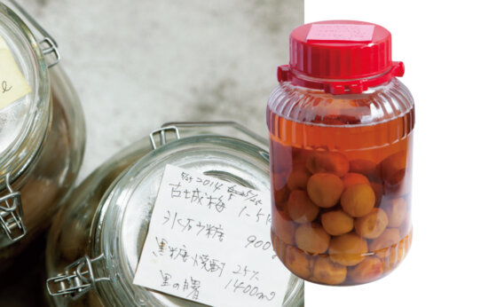 黒糖焼酎で「梅酒」レシピ／藤井 恵さん