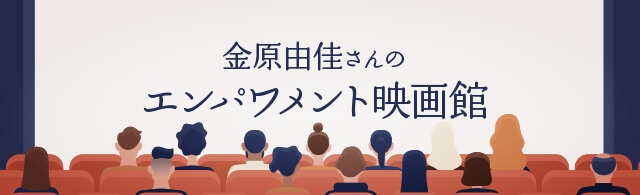 妖しくて 怖い 残酷だけど 魅力的 ほんとうのピノッキオ マッテオ ガローネ監督インタビュー Lee