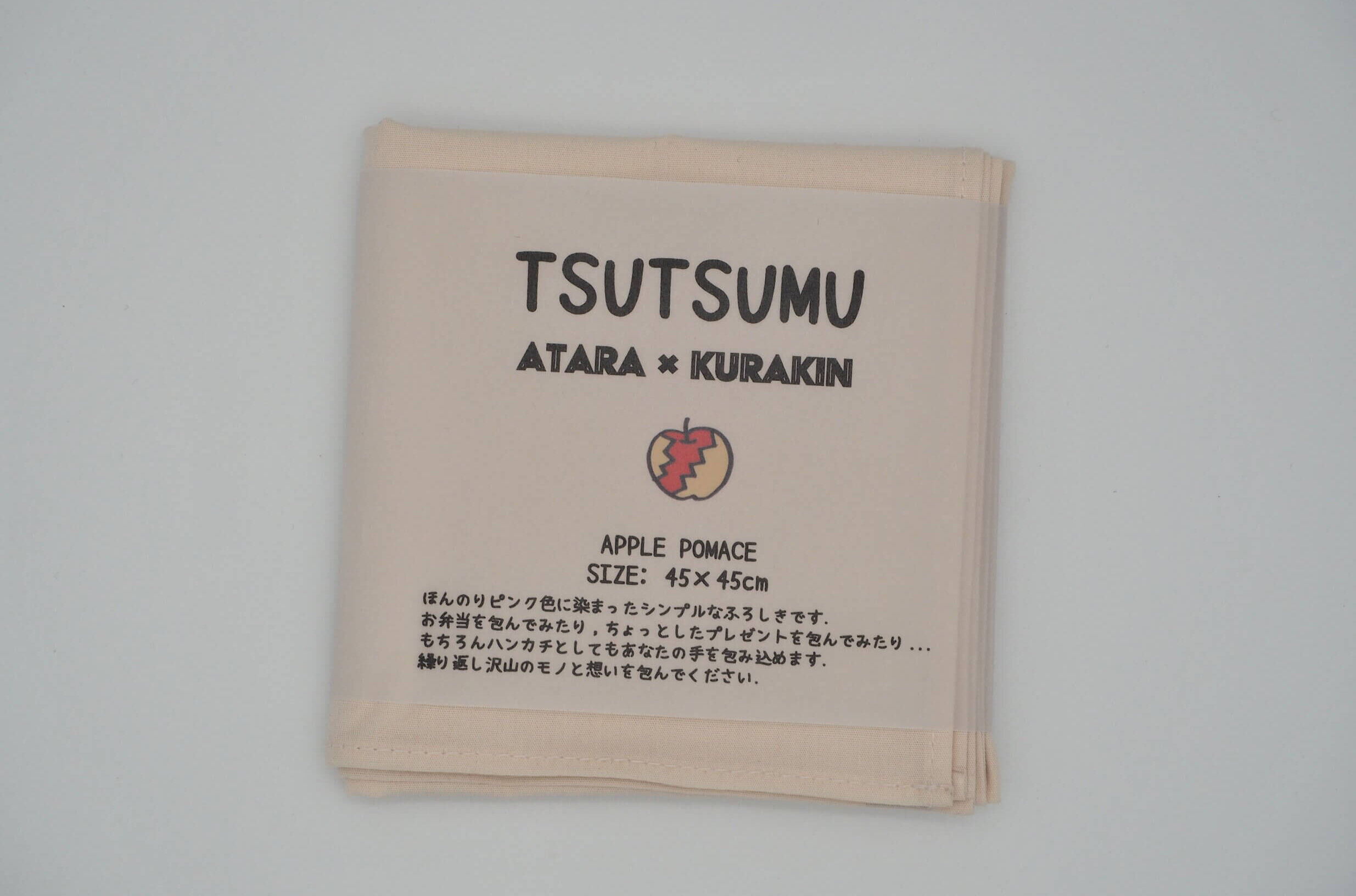 TSUTSUMU【リンゴ】