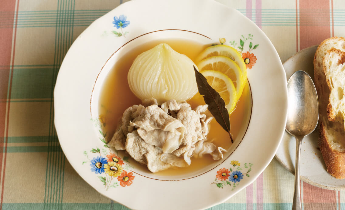 堤 人美さんの「レモン風味の玉ねぎポトフ」