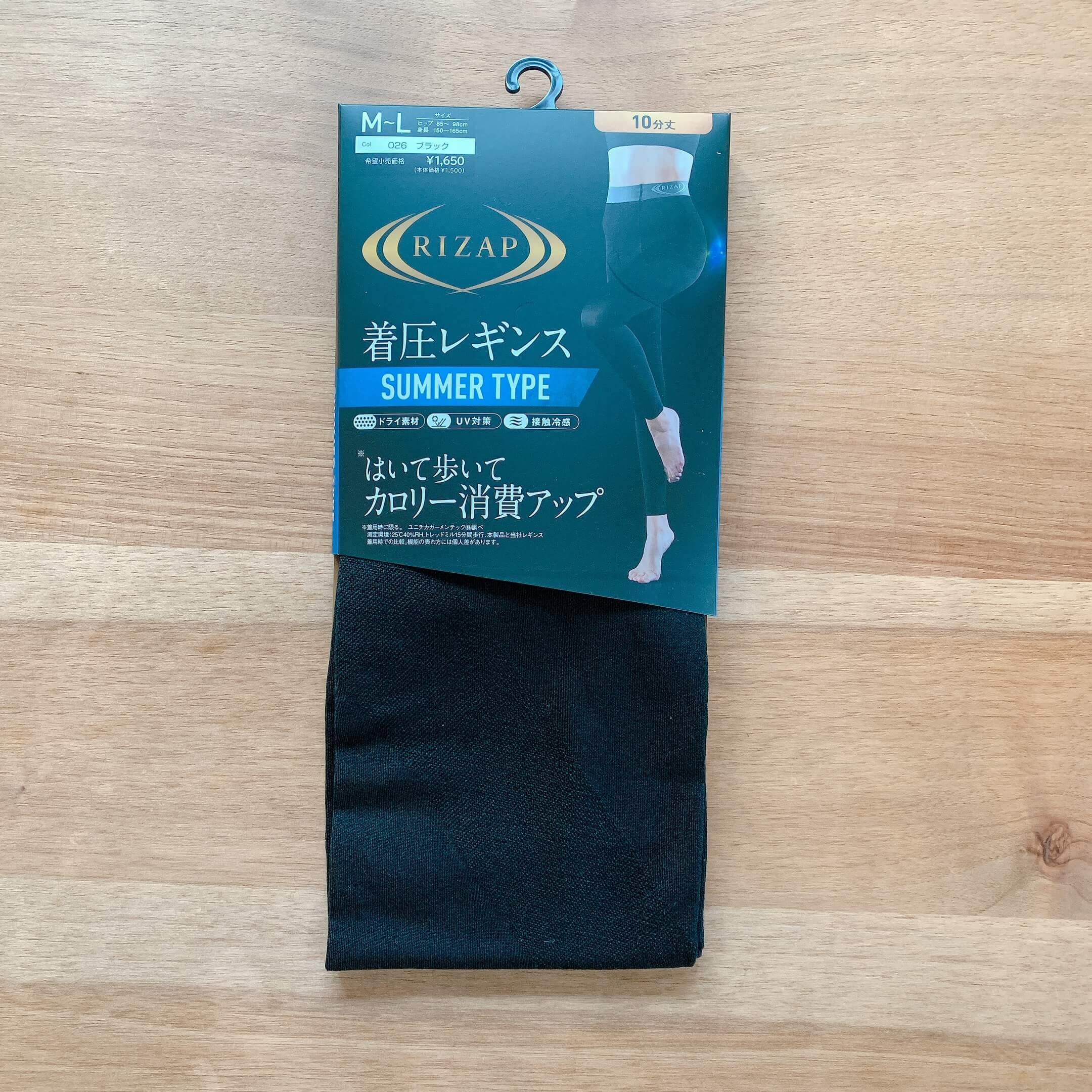 ユニクロで即買いしたjw Andersonコラボワンピ 人気7記事まとめ 100人隊 ページ 2 8 Lee