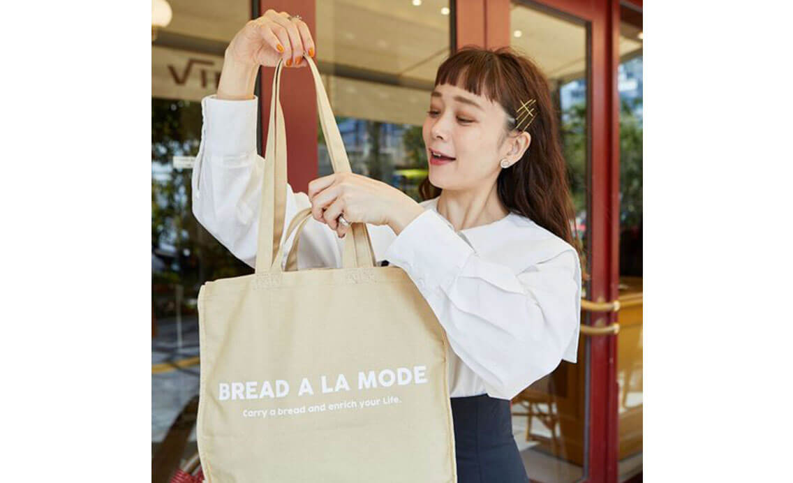 トートバッグを監修した、パン野ゆりさんって？