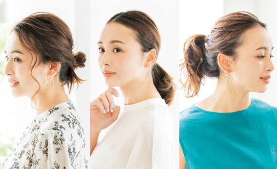 【雨の日ヘアアレンジ】髪がぺたんこ問題を解決！タイトひとつ結び、高めポニー、低めおだんご