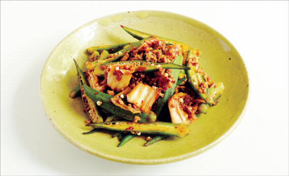 アイキャッチ画像：「オクラキムチ炒め」レシピ／小林まさみさん