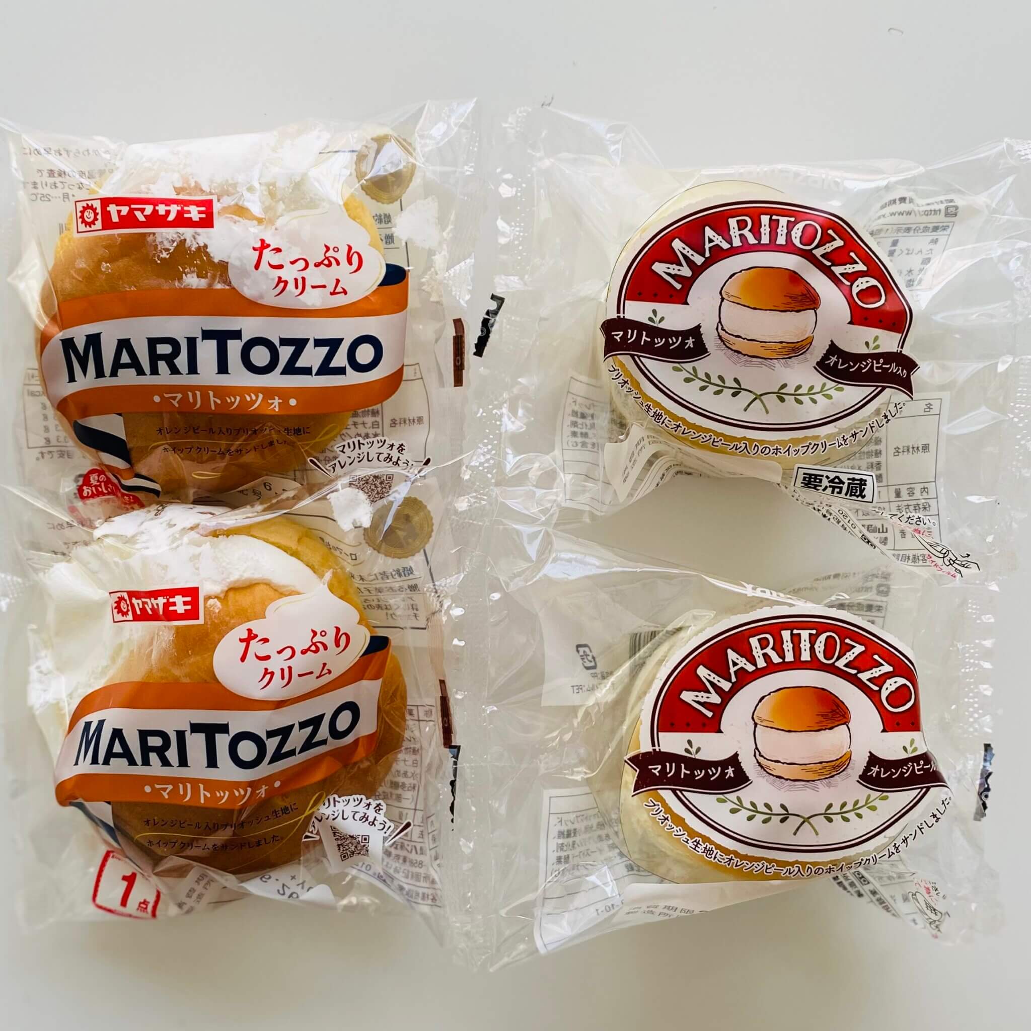 【マリトッツォ6選】6人が買ったイチ押しを紹介！山崎製パン、KALDIからDEAN＆DELUCAまで！