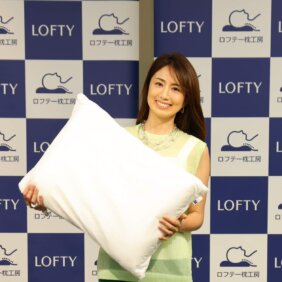 東原亜希さんが登場 ロフテー 快眠枕 発表会レポ パワフルさの秘訣は Lee