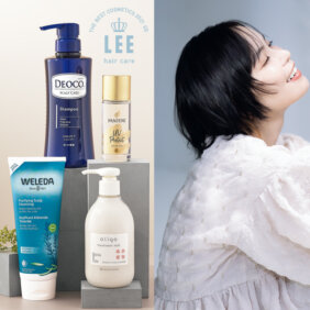 Pantene パンテーン の記事一覧 Lee