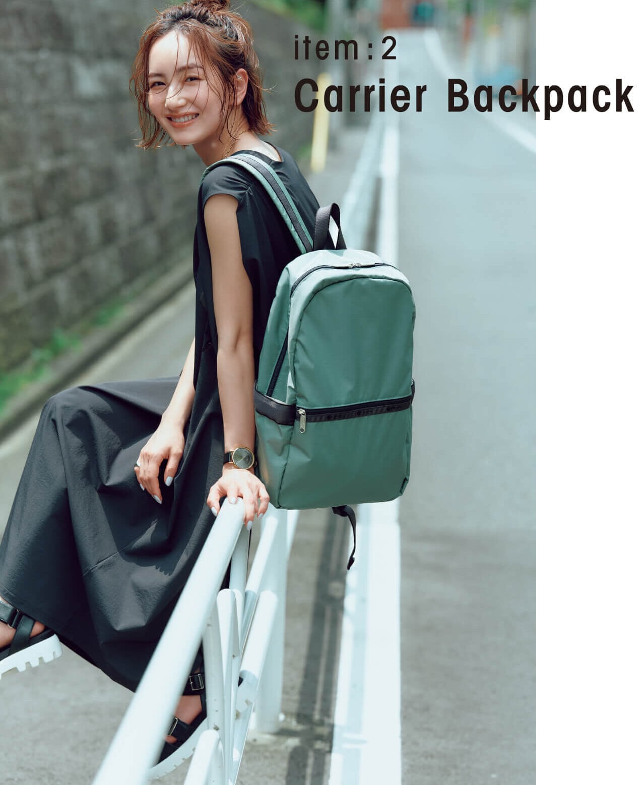 Carrier Backpack
