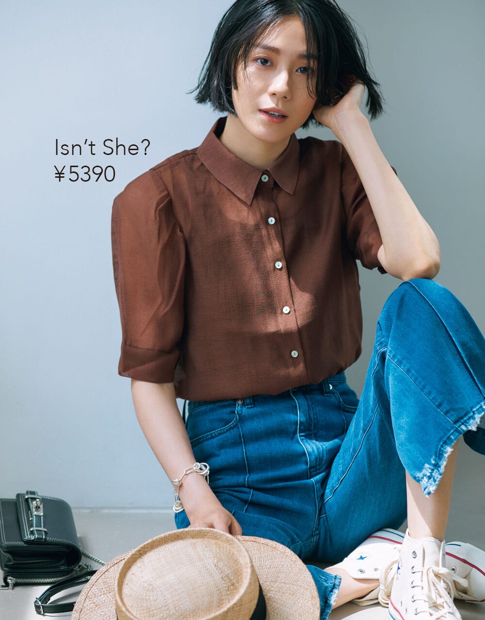 竹内友梨 さん Isn’t She? ¥5390