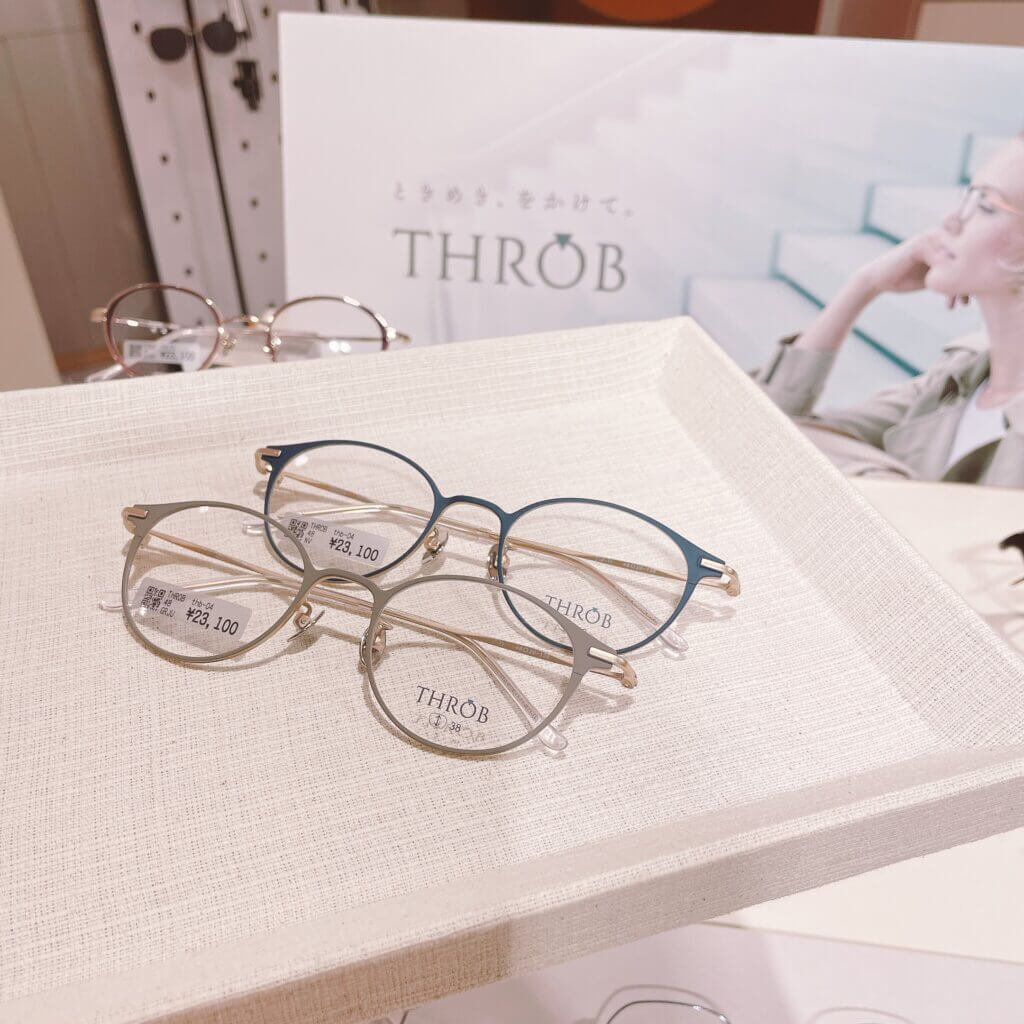 THROB thb-06 DMBR眼鏡市場 雑誌LEE コラボメガネ 人気の www.mtsn1llg