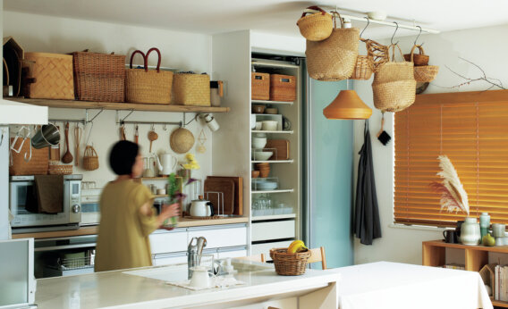 働きもので愛せる 「かご」と暮らしたい4