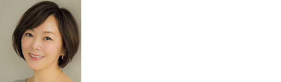 美容ジャーナリスト 小田ユイコさん