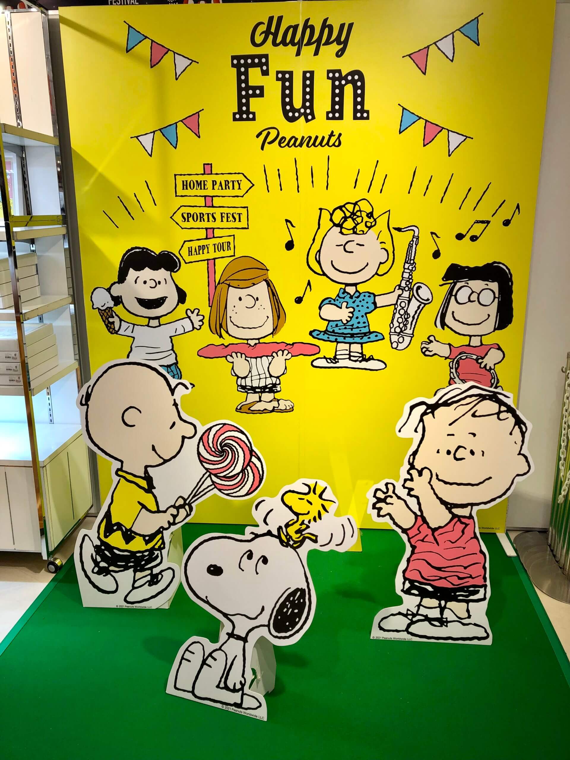 【阪急うめだ本店】うめだスヌーピーフェスティバル2021 | LEE