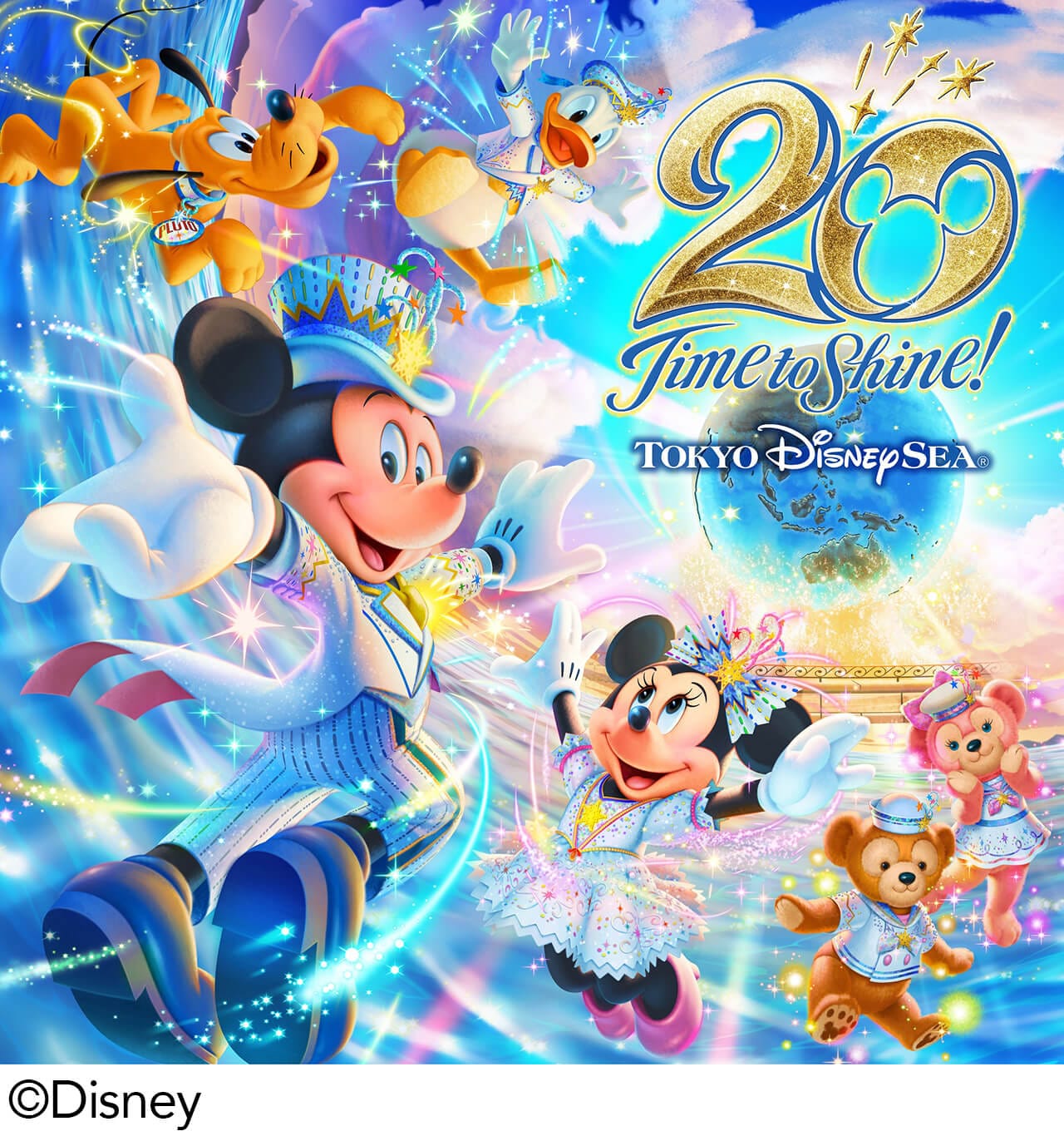 東京ディズニー シー20周年:タイム・トゥ・シャイン!