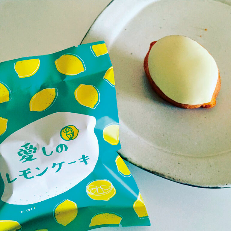 レモンケーキのお店Kotiの愛しのレモンケーキ（10個入り） ¥3300
