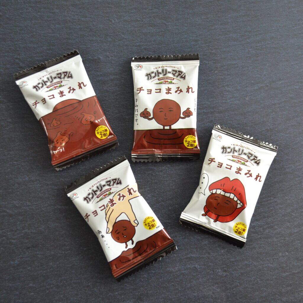 パッケージ萌え スーパーで買える最近ハマったお菓子２つ Lee