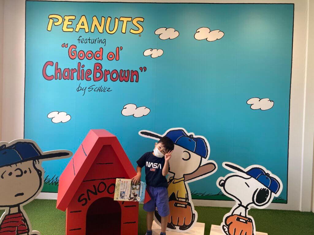 みなとみらい Peanuts Diner スヌーピーの世界に入れるカフェ Lee