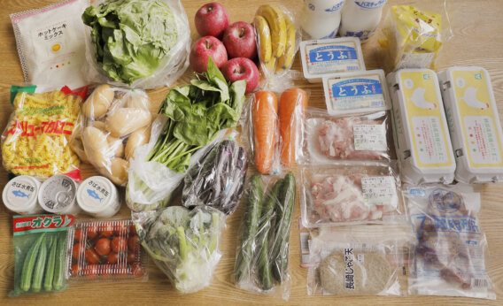 宇高有香さん８つの買い物ルール