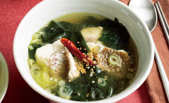 「タイのワカメスープ」レシピ／コウケンテツさん