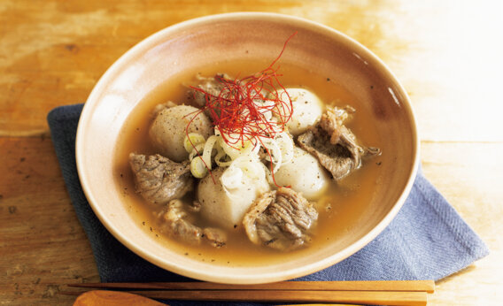「牛肉と里いものスープ」レシピ／コウケンテツさん