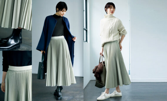 大平典子さんStyling「YLÈVE」チノプリーツスカート【LEE DAYS】