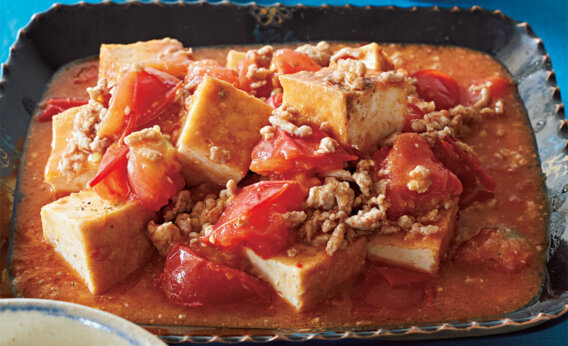 「トマトマーボ」レシピ／重信初江さん