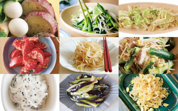 【ナムルレシピ9選】栗原はるみさん、コウケンテツさん、和田明日香さん…人気料理家のレシピなら、みんな野菜が好きになる！