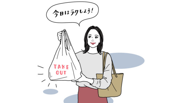 夫が働けない経験をしたライター三澤慶子さんに聞く、実体験に基づいた“気づき”とは？