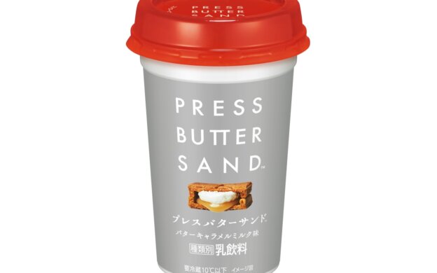 PRESS BUTTER SAND バターキャラメルミルク味