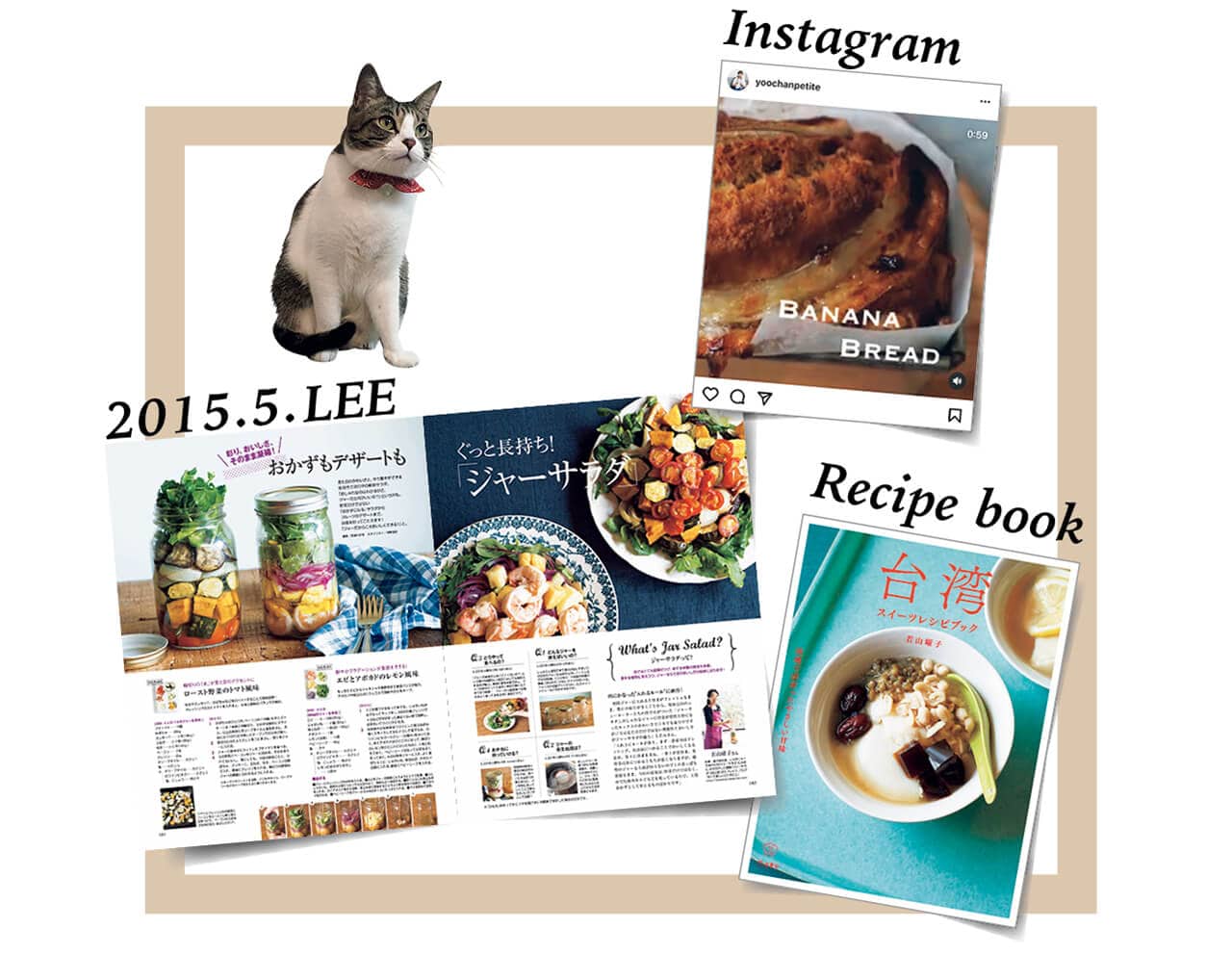 Instagram　2015.5.LEE　Recipe book