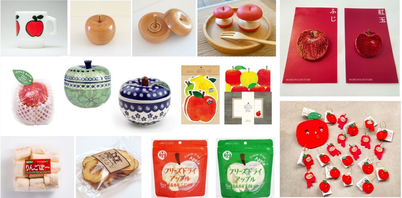 りんご　グッズ