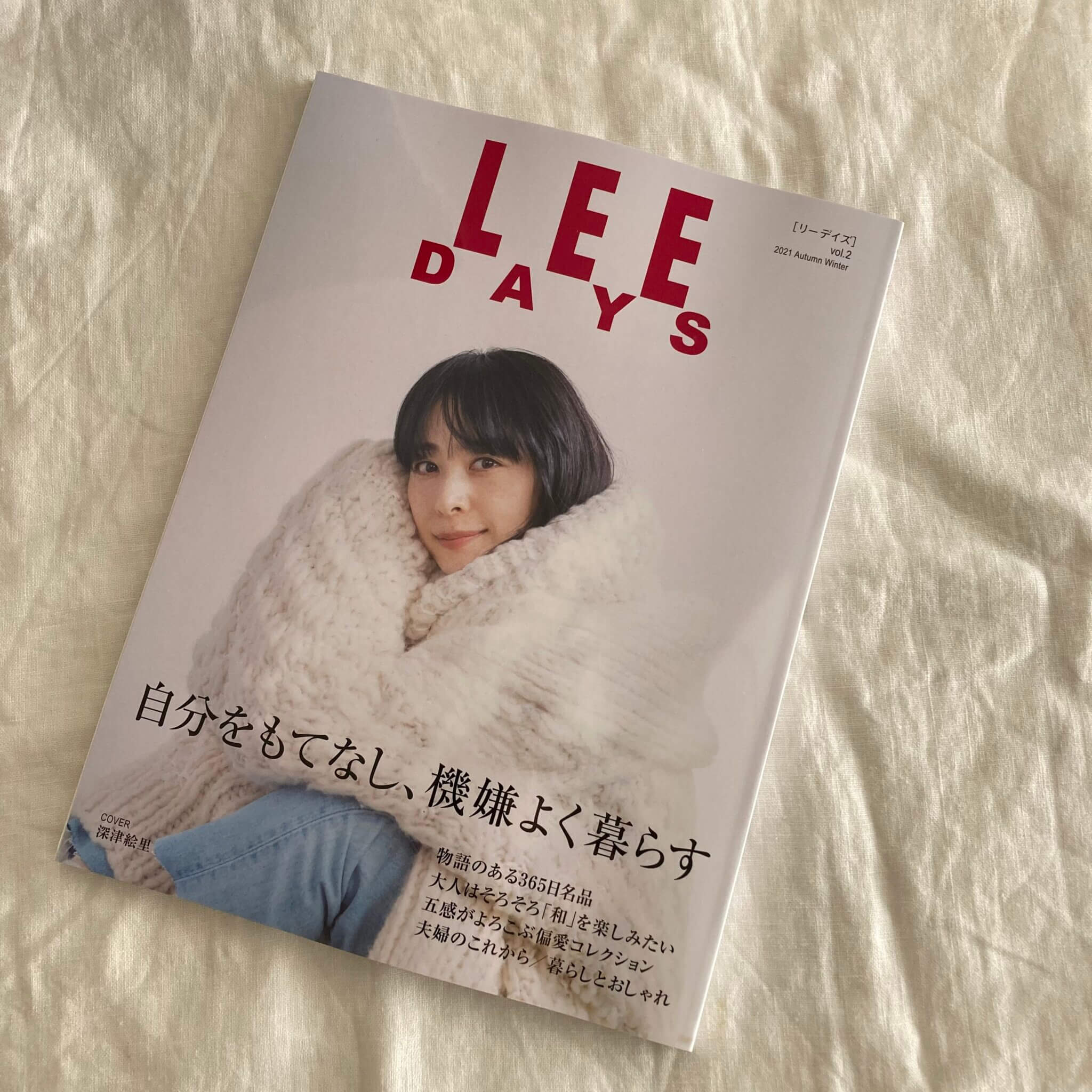 LEE DAYSへのメッセージ from LEE100人隊（TB ミワコさん・TB tanpopoさん）