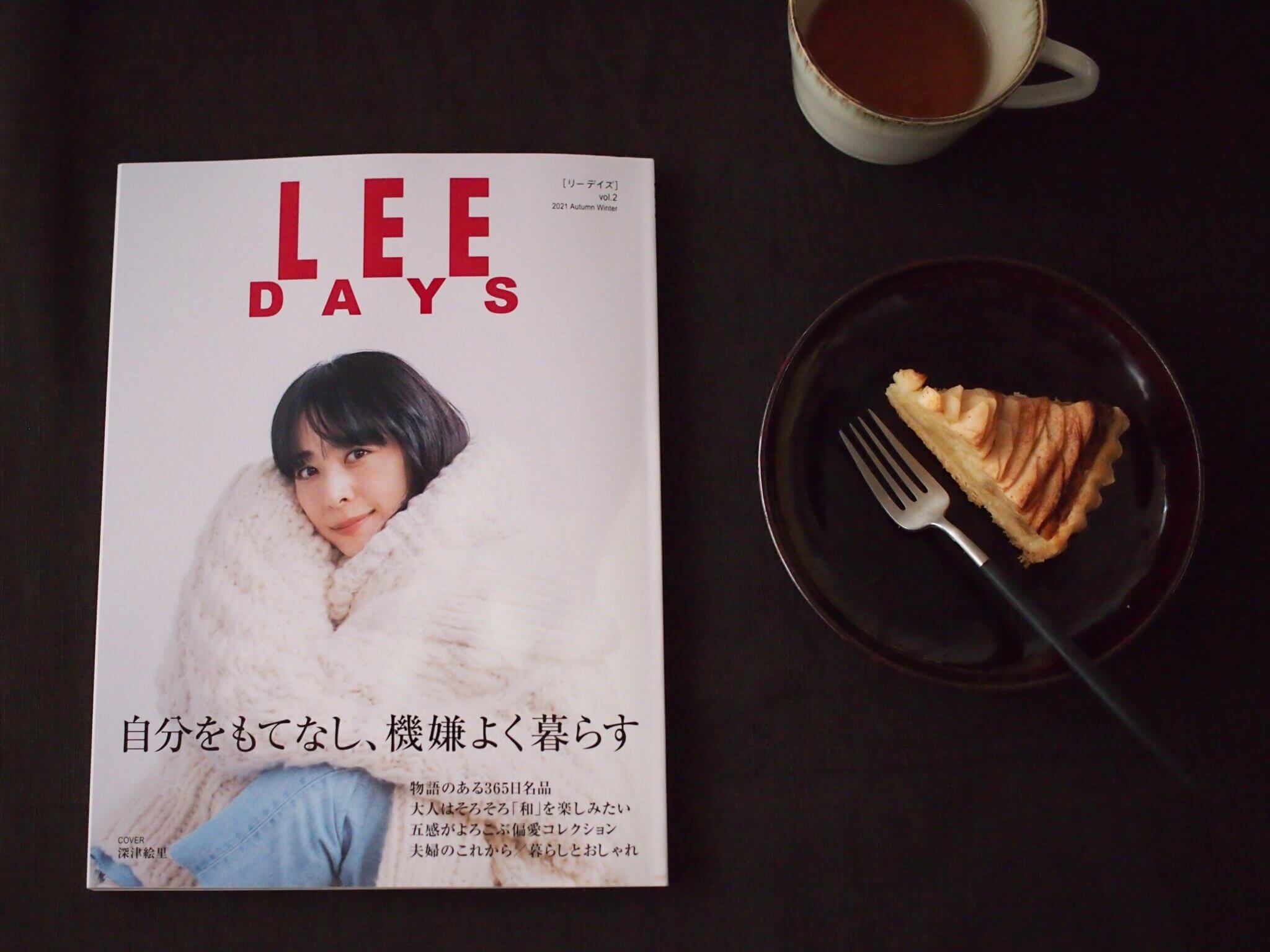 LEE DAYSへのメッセージ from LEE100人隊（TB ミワコさん・TB tanpopoさん）