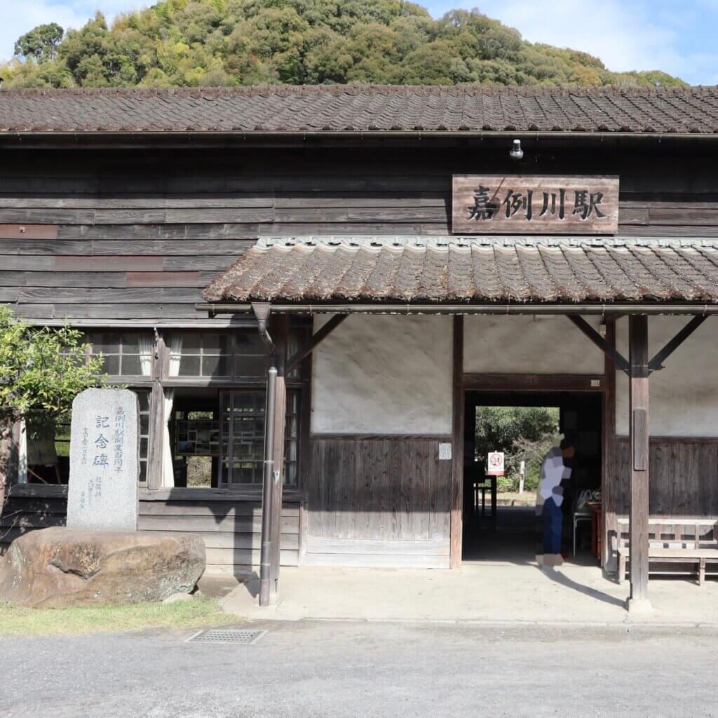 鹿児島　霧島市　嘉例川駅　JR