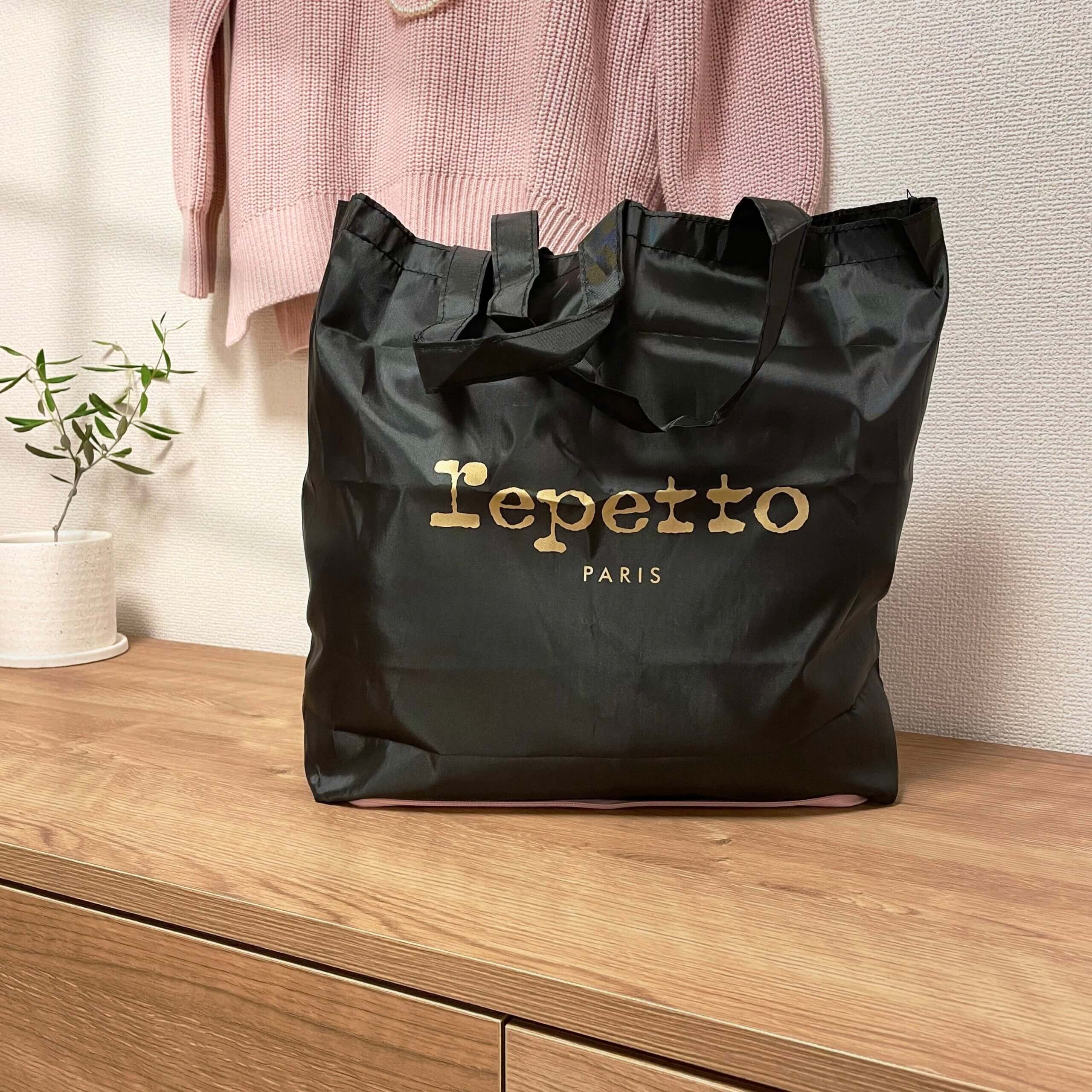 Repetto レペット 雑誌付録エコバッグ - エコバッグ