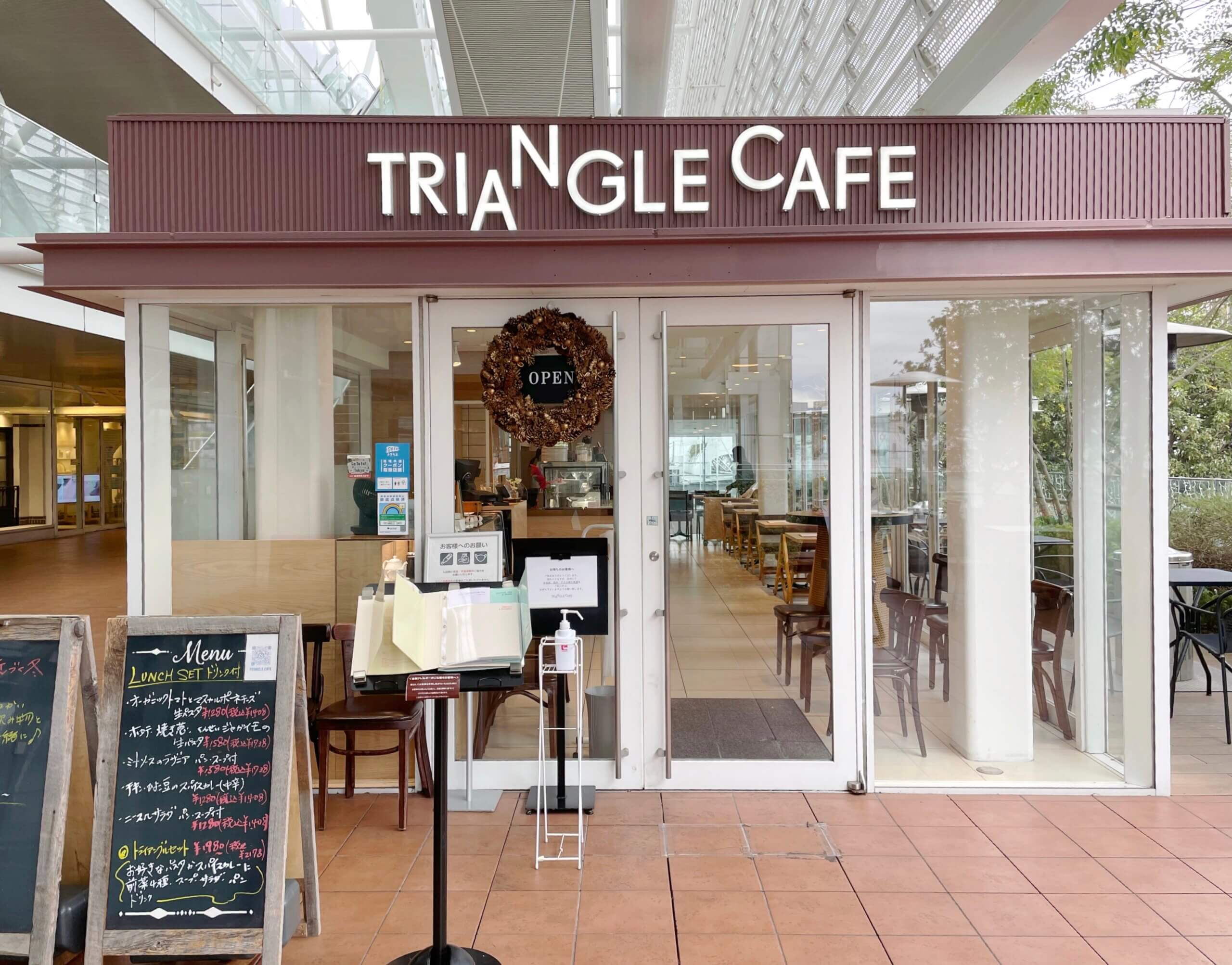 トライアングルカフェ　triangle cafe 二子玉川　LEE100人隊　TB はな