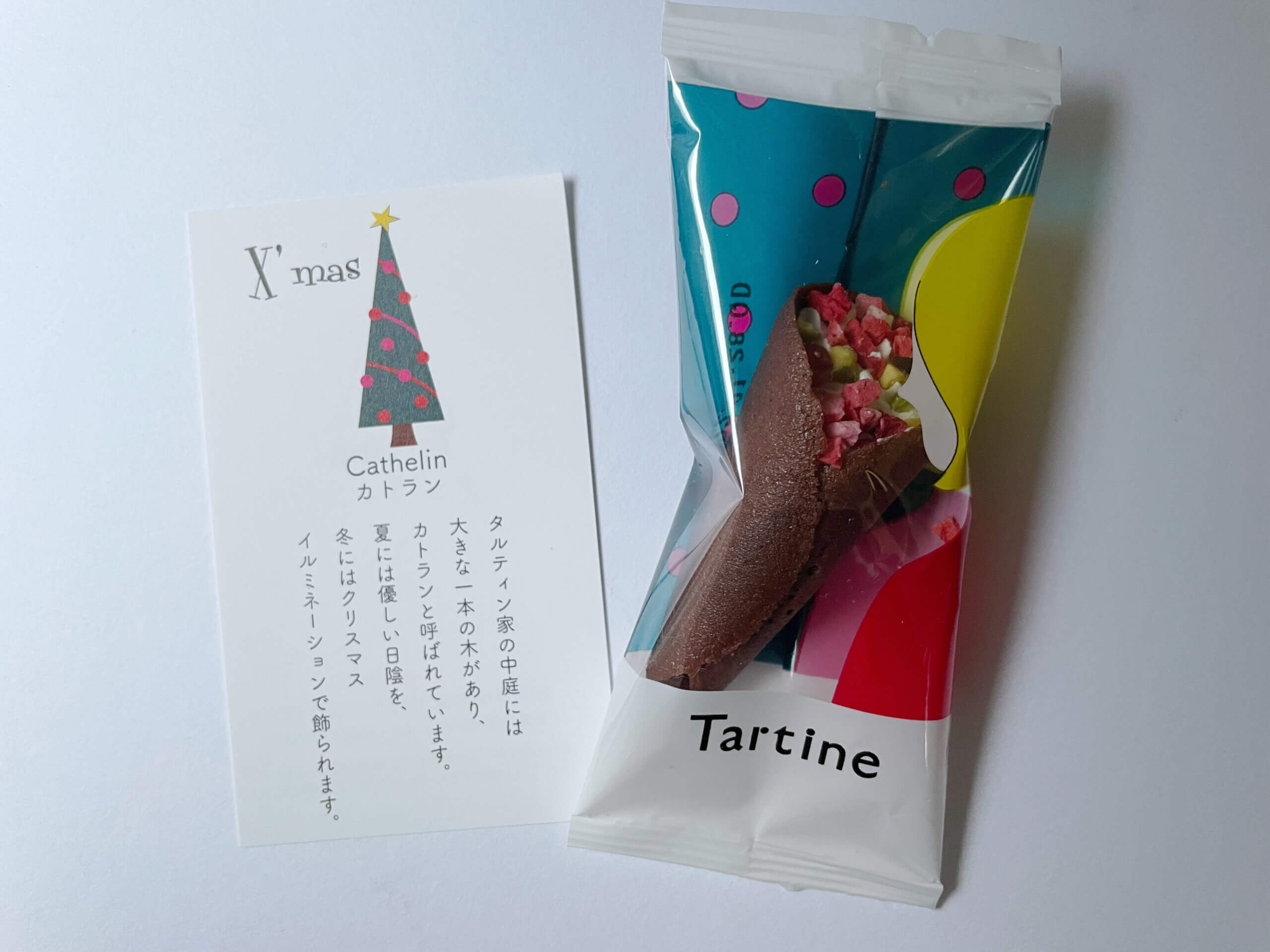 タルティン クリスマス缶 ハンカチ - コレクション