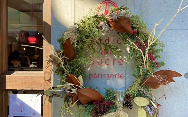 addict au sucre アディクト・オ・シュクル　LEE100人隊 TB はな　おでかけ部