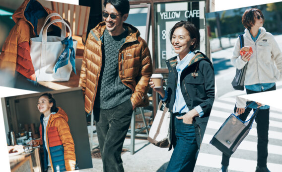 【L.L.Bean】軽くて暖かいアウター×メッシュバッグ＆定番のトートバッグで冬のお出かけ！