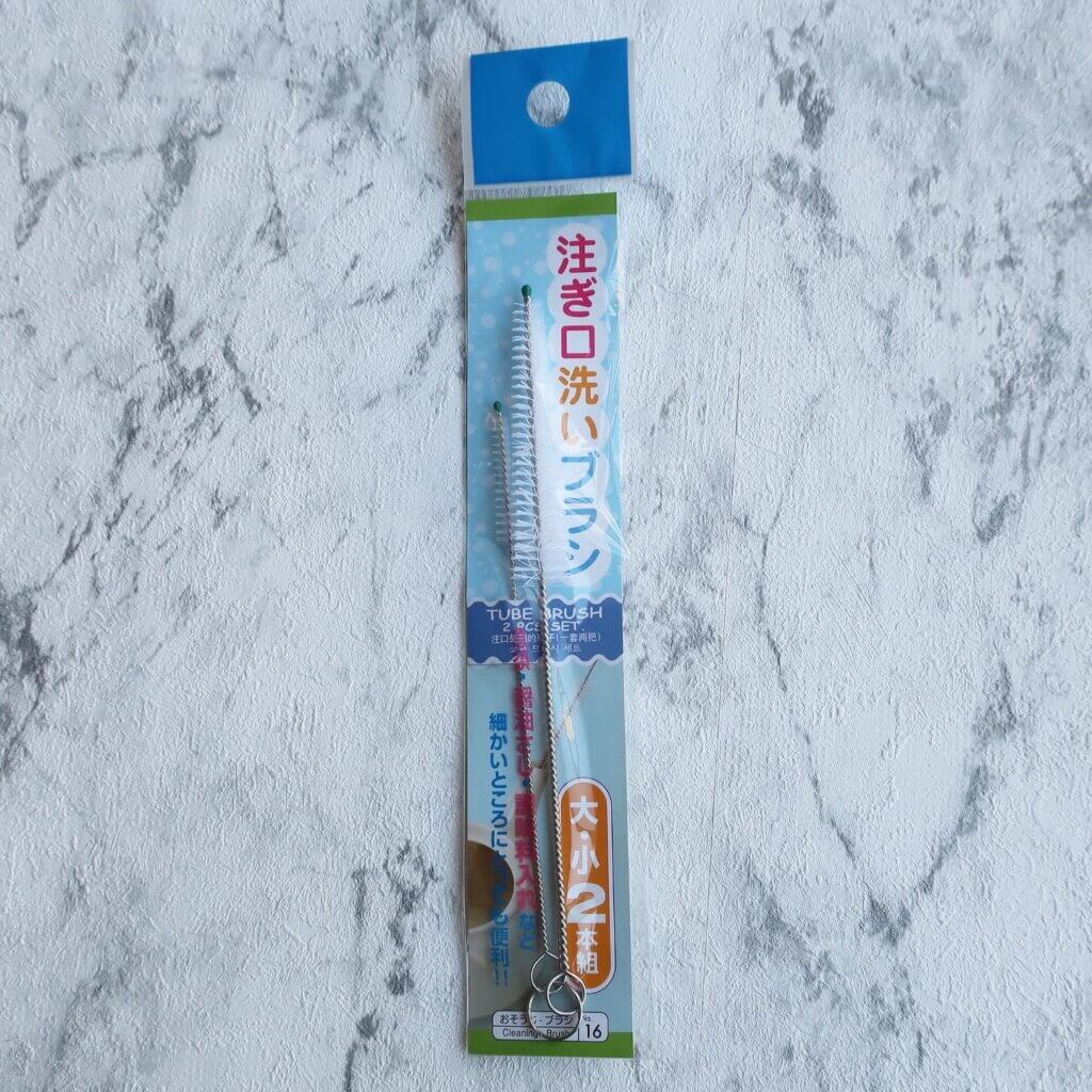 ダイソー 大掃除 注ぎ口洗いブラシ 隙間掃除 すきま