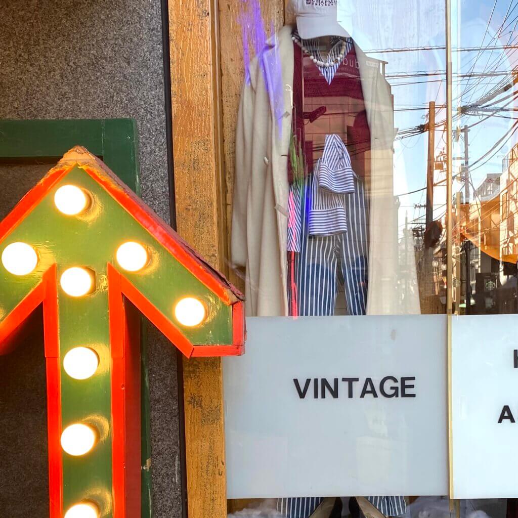 下北沢のヴィンテージショップ