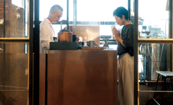日本茶を五感で味わえる安らぎの空間、櫻井焙茶研究所【LEE DAYS】