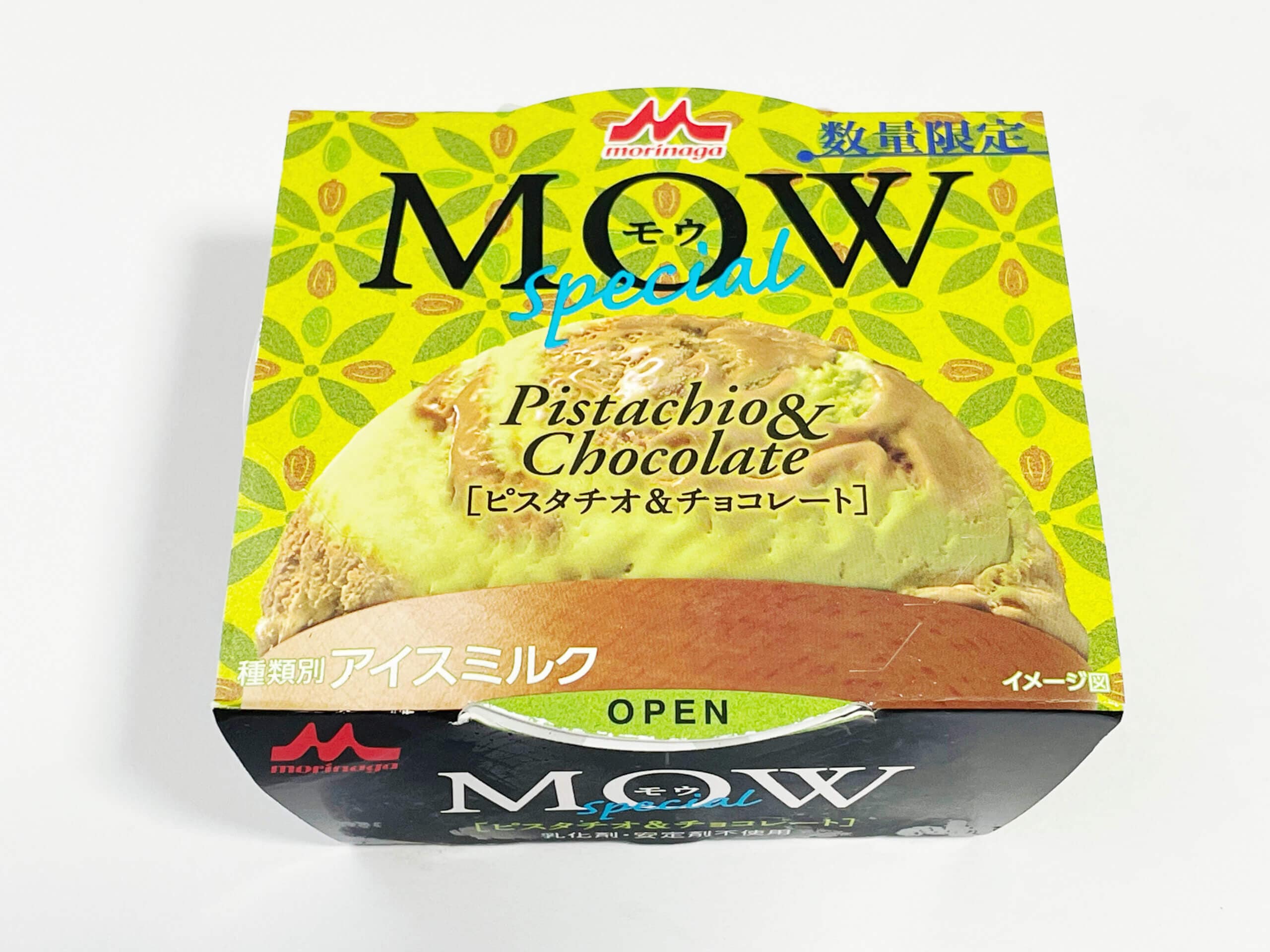 セブンイレブン限定アイス「MOW special　ピスタチオ＆チョコレート」