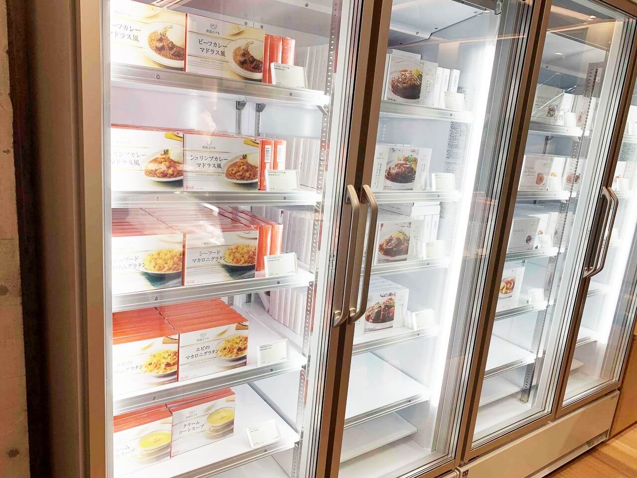 冷凍食品コーナー帝国ホテルガルガンチュワ