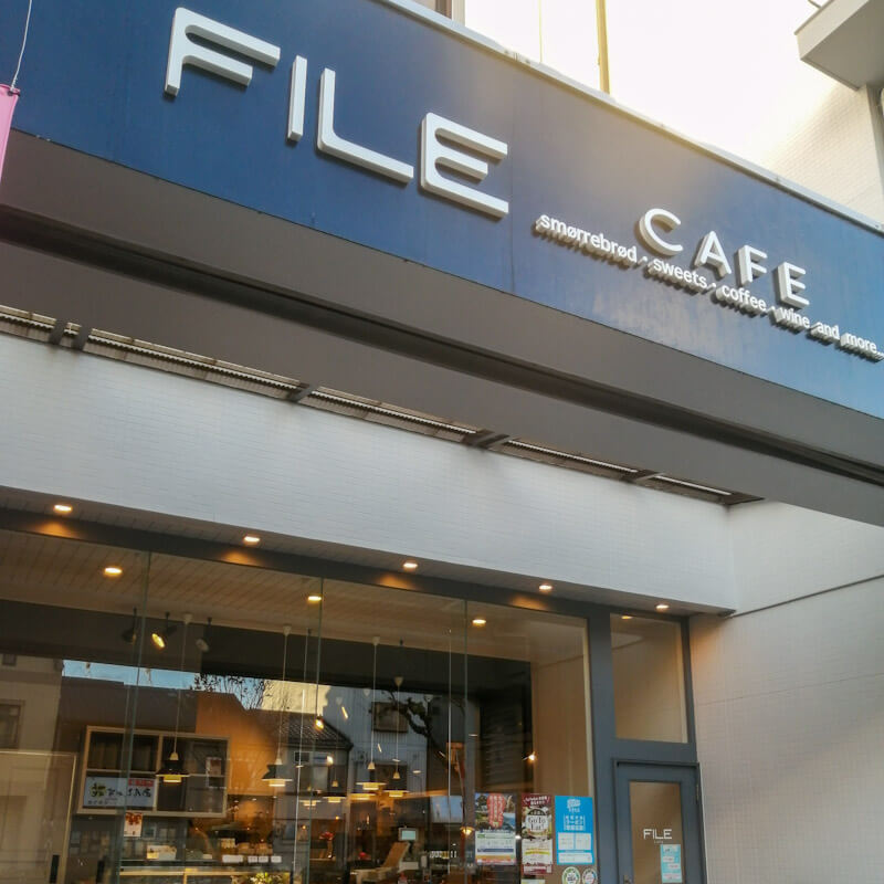 FILE CAFE