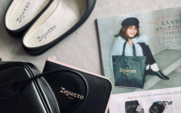【リアル感想9人分！】「大人可愛いレペットポケッタブルトート」を愛用中です！【【LEE1月号特別付録】】