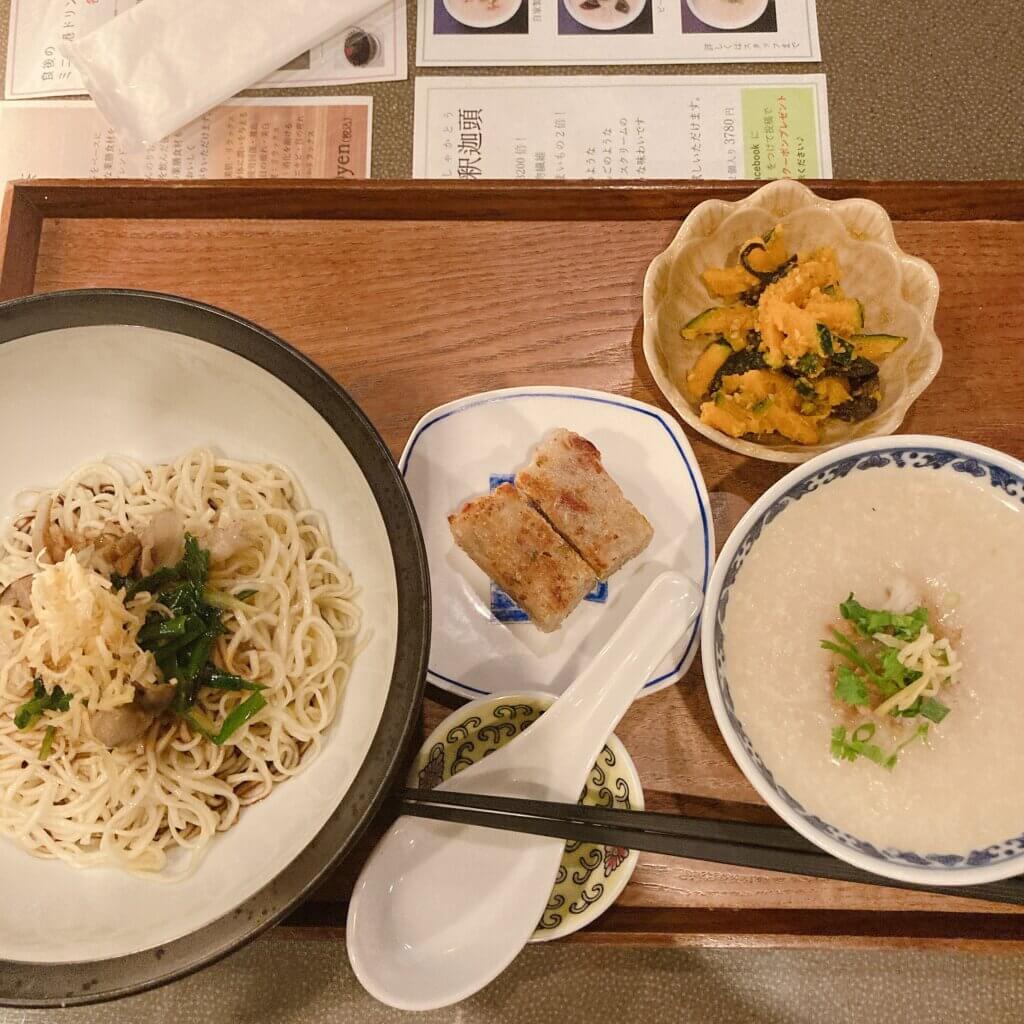 神戸ランチ　神戸カフェ　香港カフェ　香港粥　中国茶　三宮ランチ　三宮カフェ　甜蜜蜜