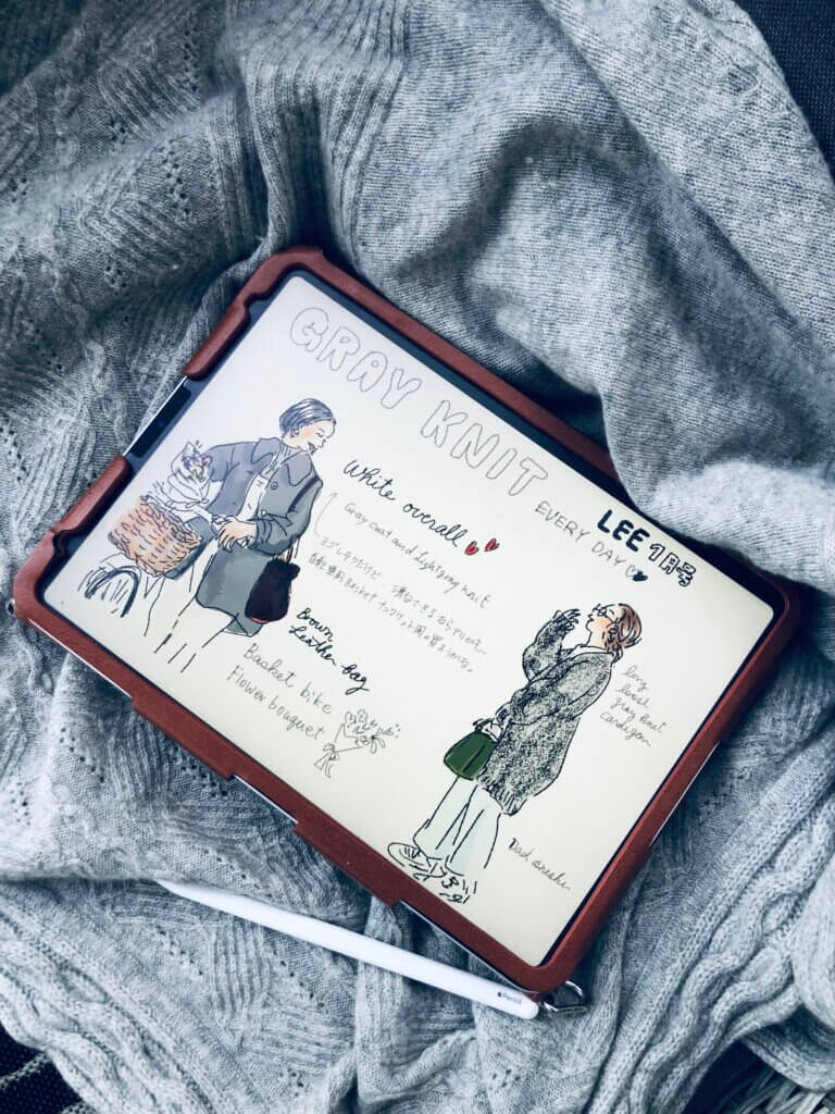 グレーコーデ　デジタルノート