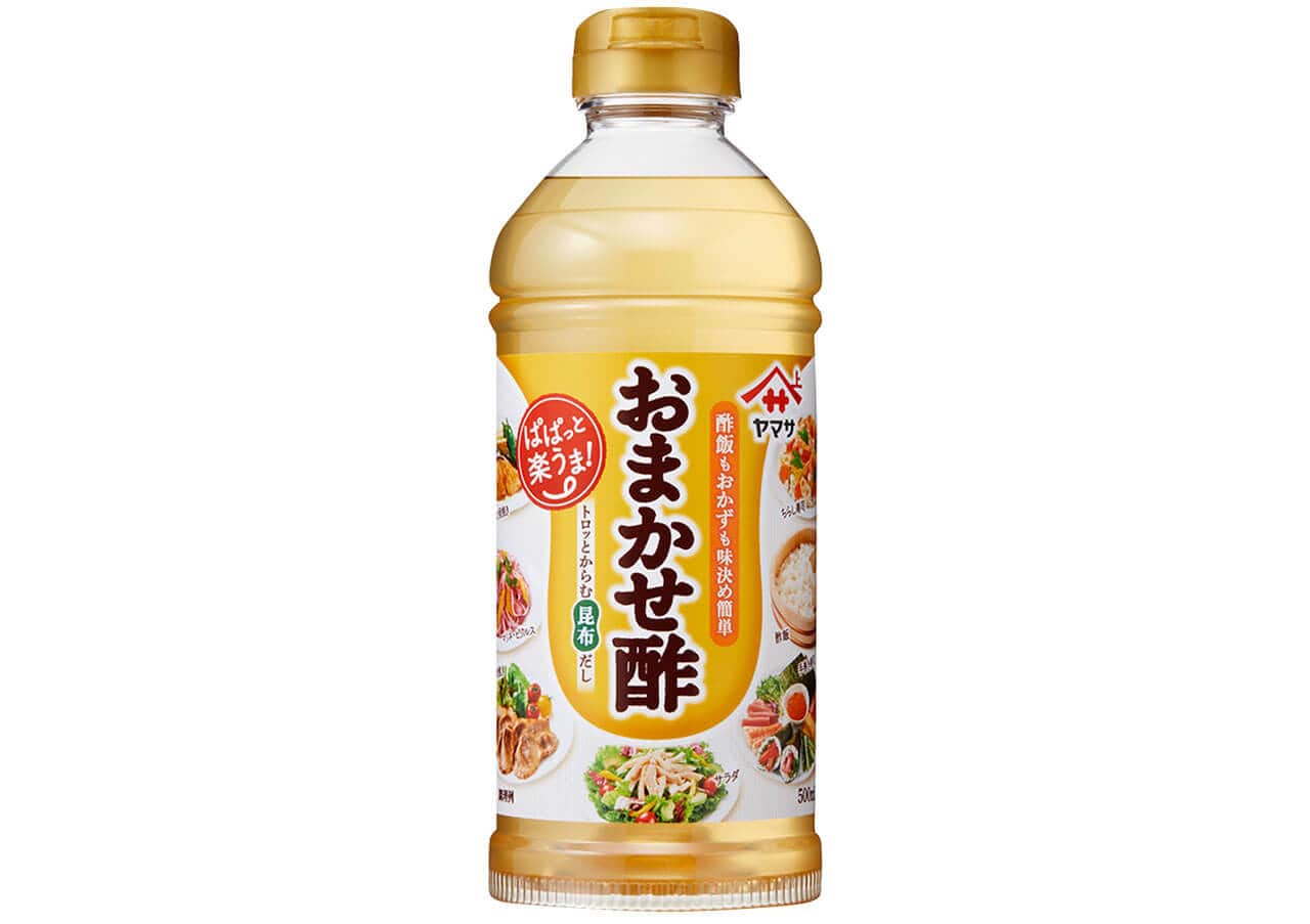 おまかせ酢／ヤマサ醤油